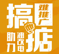 別了，燃油叉車！比亞迪將推新款鋰電平衡重叉車